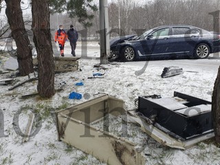 V Bratislave podľa informácii TV JOJ havarovala vládna limuzína Veroniky Remišovej