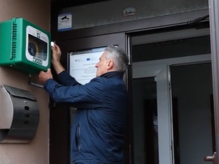 Obec ostala bez defibrilátora: Čakajú na elektródy a na štátne peniaze