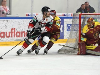 Highlight: HC ´05 Banská Bystrica – HK Dukla Trenčín 5:6 v 1. kole