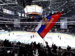 Vedenie KHL je pripravené diskutovať o znížení počtu klubov