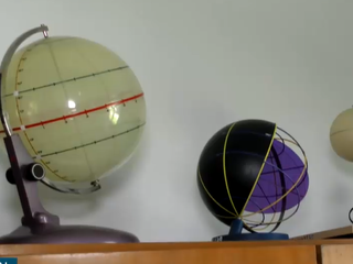Z "retro školy" vytvorili múzeum. Pamätáte si ešte na tieto pomôcky?