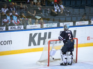 Slovan doma opäť prehral, dostal dva góly za 16 sekúnd