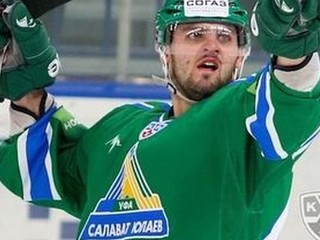 Zlatá hokejka pre Radulova, Říha najlepším trénerom