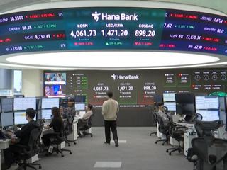 Objem fondov rastie, rok 2026 prinesie neistotu aj nové príležitosti