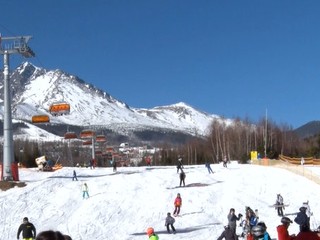 Namiesto zamestnávateľov bude rekreačné poukazy financovať štát