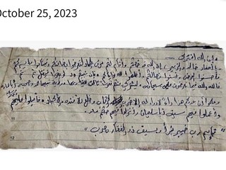 TV JOJ získala od izraelskej armády ďalší dokument, ktorý priniesli teroristi