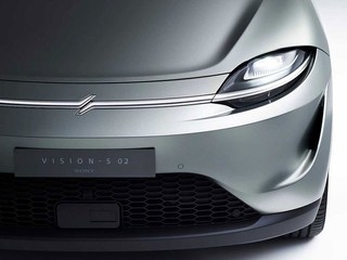 Sony by sa mohlo stať automobilkou: Predstavilo nový model