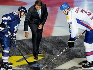 Zlatý puk zabával aj ocenených, vyhral Chára