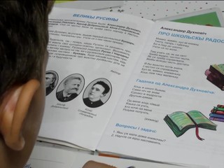 Rusíni žiadajú, aby im ministerstvo školstva dalo viac času, kým schvália novelu školského zákona