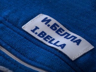 Za 8 dní, 125 obehov okolo Zeme. Ivanovi Bellovi sa pred dvadsiatimi rokmi zmenil život