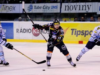 Highlight: Košice vyrovnali semifinále s Nitrou na 1:1