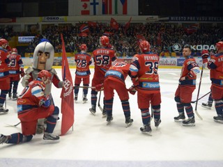 Zvolen sa ohradil voči obhajobe Bystričanov, že o titul nežiadali