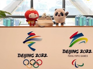 Spolitizovanie športu sa rozširuje. OH odbojkotujú viaceré krajiny