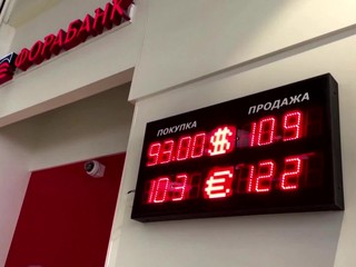 Moskva trvá na platbách za dodávky plynu v rubľoch