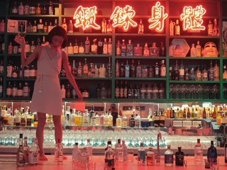 TOTO je drsnejšia tvár Hongkongu!