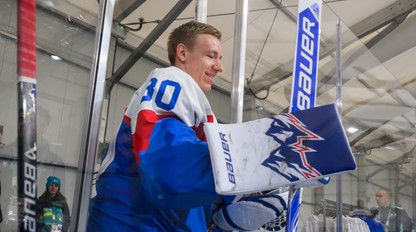 Gólman GAJAN podpísal zmluvu v NHL