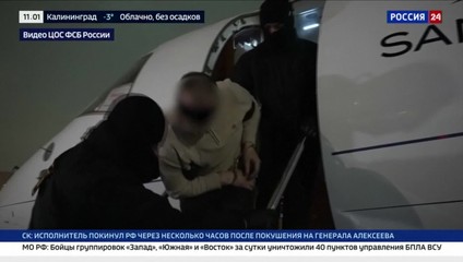 Pokus o atentát zástupcu šéfa rozviedky v Moskve: Rusko obviňuje Ukrajinu a Poľsko