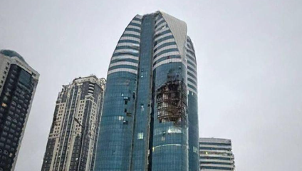 Ukrajinci zasiahli dronom mrakodrap bezpečnostnej rady v Čečensku