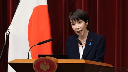 Japonská premiérka rozpustila parlament, krajinu čakajú predčasné voľby
