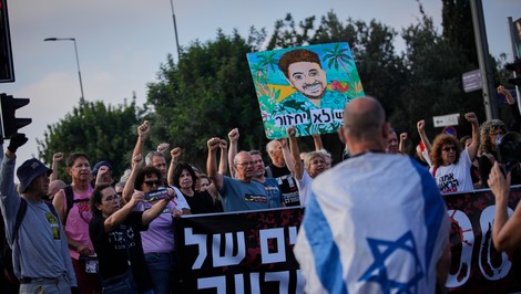 Izrael si pripomína 1000 dní od útoku Hamasu. Spoločnosť rozdeľujú výzvy na nezávislé vyšetrovanie