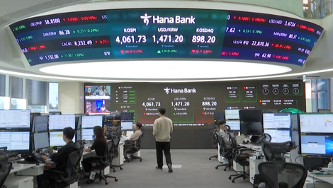 Objem fondov rastie, rok 2026 prinesie neistotu aj nové príležitosti