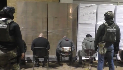 Kriminálnemu úradu sa podarilo odhaliť historicky najväčšiu nelegálnu výrobňu cigariet