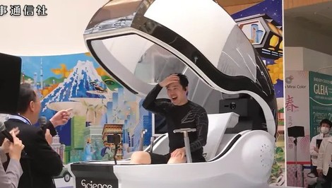 V Japonsku predstavili "ľudské práčky". Kapsula sľubuje očistu tela i mysle