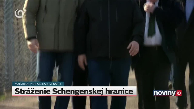 Stráženie Schengenskej hranice