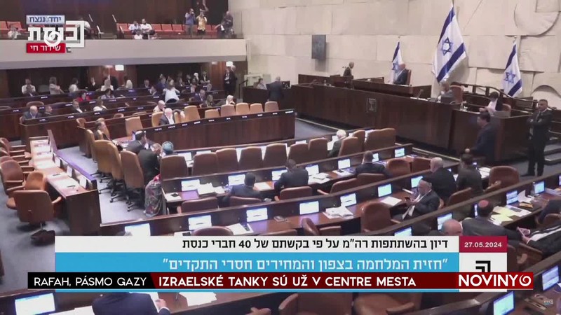 IZRAELSKÉ TANKY SÚ UŽ V CENTRE MESTA