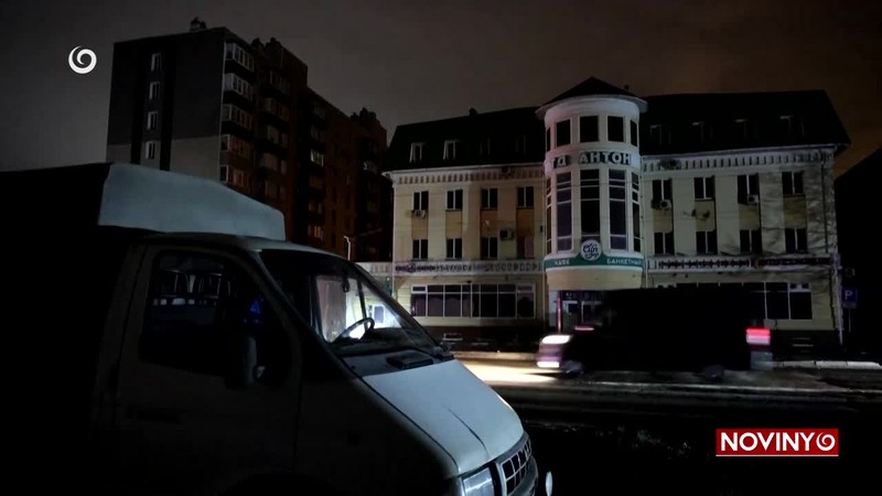 1417. DEŇ RUSKEJ INVÁZIE