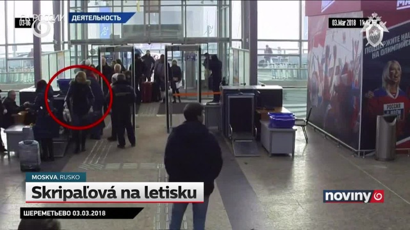 Skripaľová na letisku