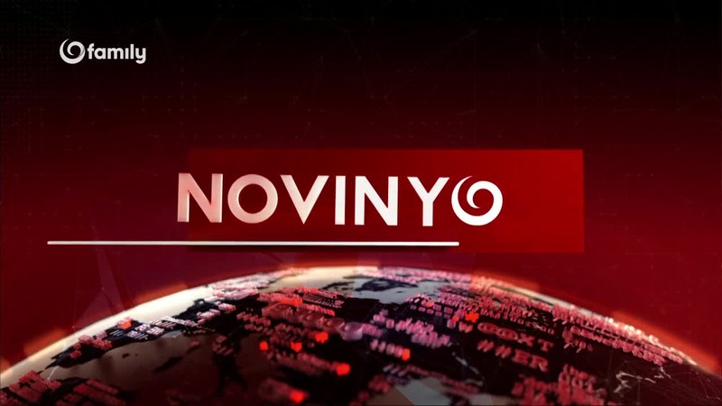 PRED NAŠIM PRVÝM ZÁPASOM