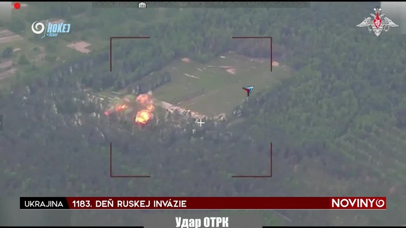 1183. DEŇ RUSKEJ INVÁZIE