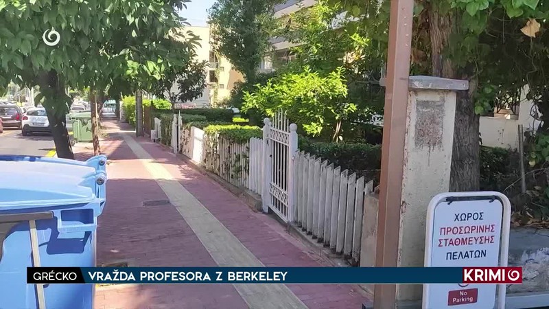 PIZZU DORUČIL POLICAJT