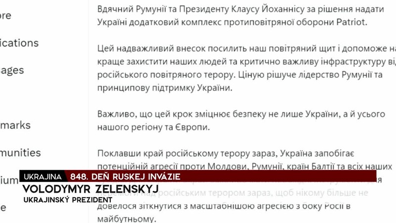 848. DEŇ RUSKEJ INVÁZIE