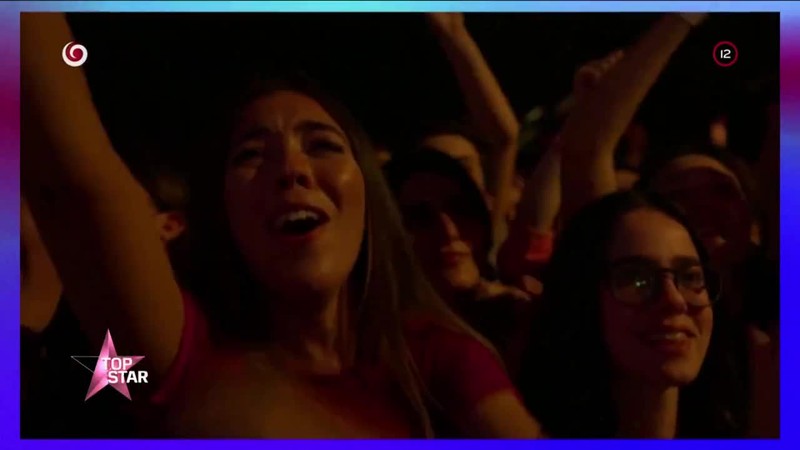 MTV EUROPE MUSIC AWARDS