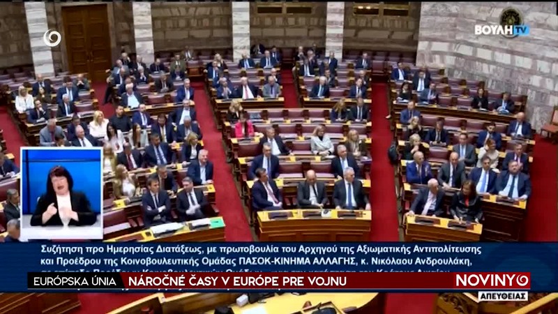 NÁROČNÉ ČASY V EURÓPE PRE VOJNU