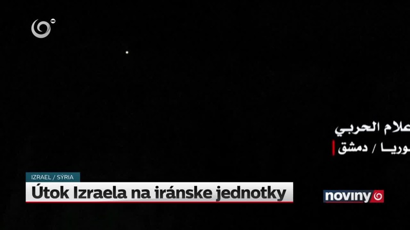 Útok Izraela na iránske jednotky