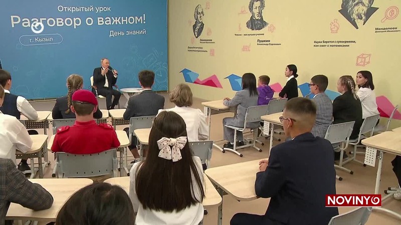 PUTINA NEZATKLI