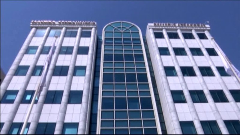 Pre euroval na Slovensku padla vláda. Záchranný program EÚ má sedem rokov