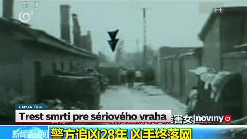 Trest smrti pre sériového vraha