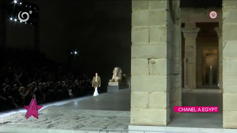 CHANEL A EGYPT