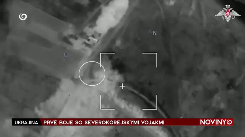 PRVÉ BOJE SO SEVEROKÓREJSKÝMI VOJAKMI