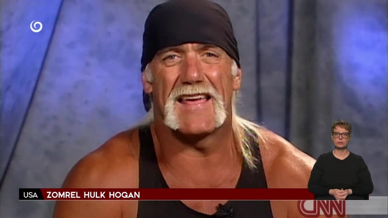 ZOMREL HULK HOGAN
