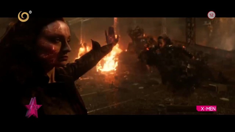 X-MEN