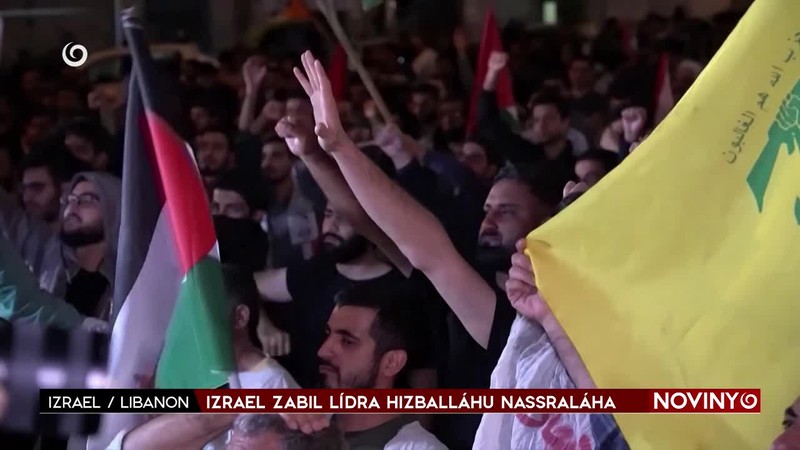 IZRAEL ZABIL LÍDRA HIZBALLÁHU NASSRALÁHA