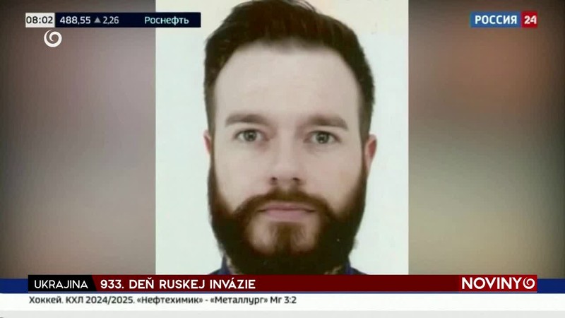 933. DEŇ RUSKEJ INVÁZIE