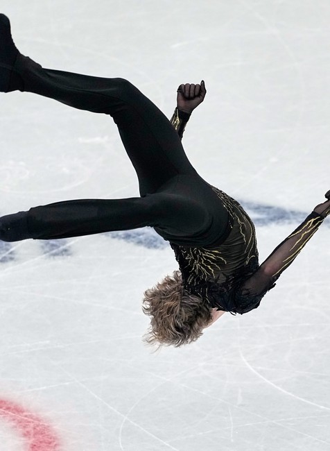 Americkí krasokorčuliari