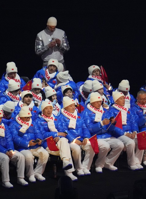 Otvárací ceremoniál