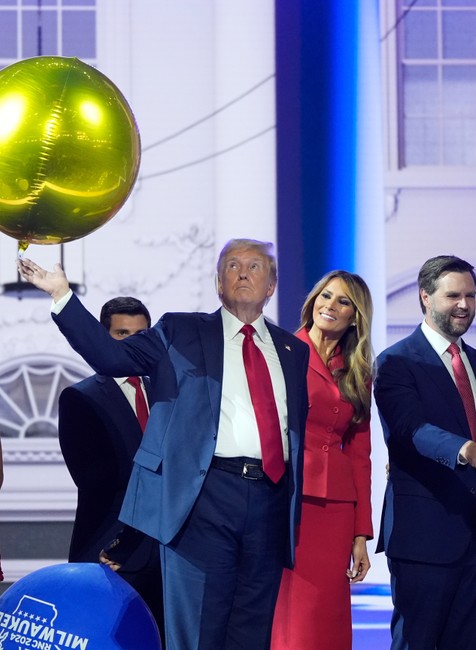 Nominačný zjazd Republikánskej strany